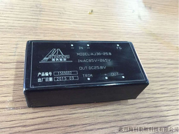 电源模块--ACDC-30W系列