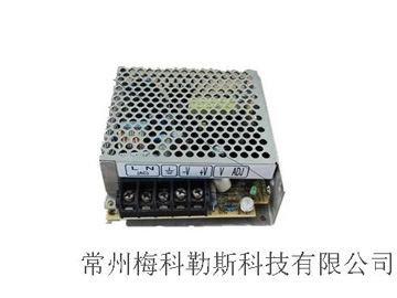 电源模块ACDC-50W系列