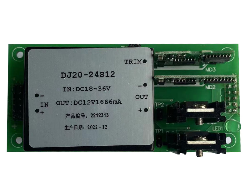 DJ20-24SXX本安模块