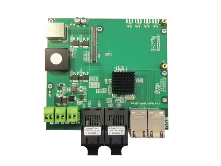 MK1122 千兆交换机